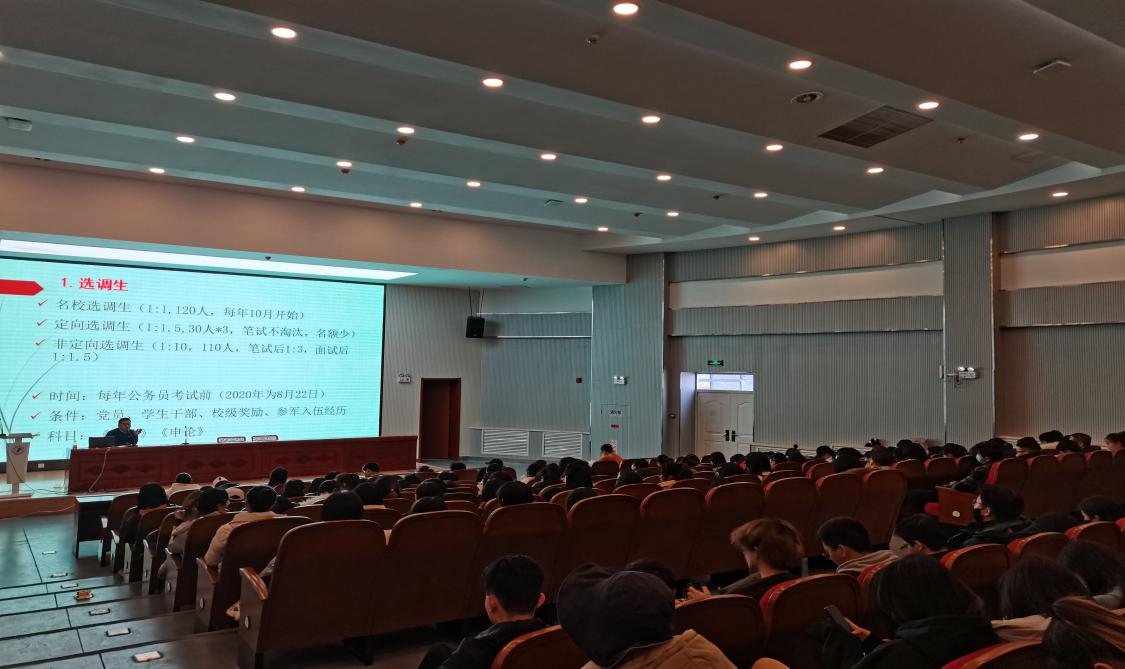 QQͼƬ20201119092624