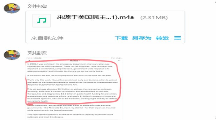 �������ҵ